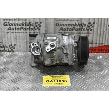 Κομπρεσέρ Aircondition Volkswagen Golf IV 1.4cc TSI BMY 2008-2013 1K0820859E GE7SU17CTD1