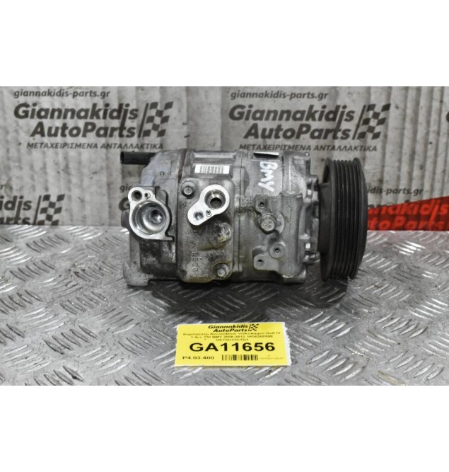 Κομπρεσέρ Aircondition Volkswagen Golf IV 1.4cc TSI BMY 2008-2013 1K0820859E GE7SU17CTD1