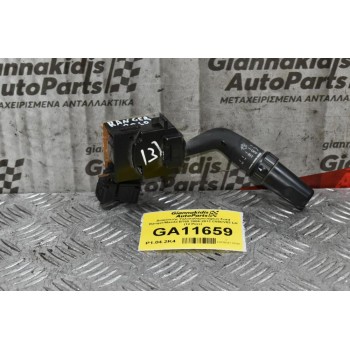 Διακόπτης Υαλοκαθαριστήρων Ford Ranger/Mazda BT50 2006-2012 C55CV82 LH (12 Pins) (Γνήσιο)