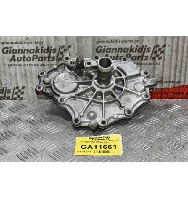 Πλάκα Ρουλεμάν Σασμάν Nissan Navara D40 2.5cc YD25 DCI 4X4 2005-2010