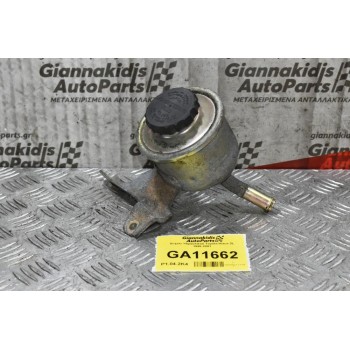 Δοχείο Υδραυλικού Toyota Hiace 2L 1998-2001