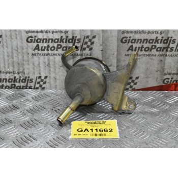 Δοχείο Υδραυλικού Toyota Hiace 2L 1998-2001