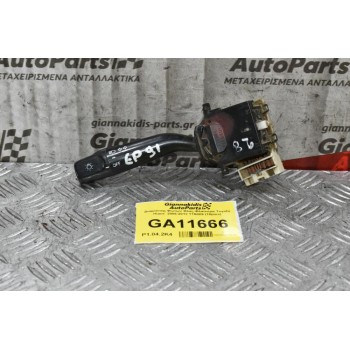Διακόπτης Φώτων Φλας-Φλασιέρα Subaru Forester Outback Legacy 1996-2005 17A089 (16 pins) (Toyota / Mazda / Lexus)