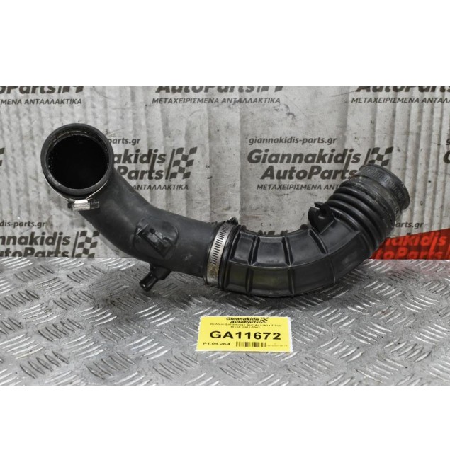 Κολάρο Εισαγωγής Suzuki Liana 1.3cc M13A 2001-2007