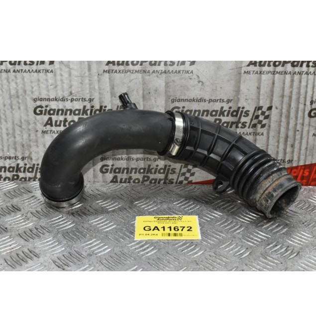 Κολάρο Εισαγωγής Suzuki Liana 1.3cc M13A 2001-2007