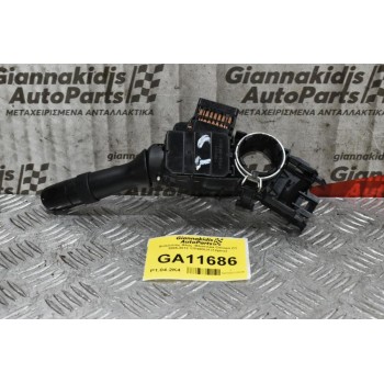 Διακόπτης Φώτων Φλας Citroen C1 2006-2012 17F001 (12pins) (Με Βάση Διακοπτών)