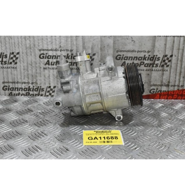 Κομπρεσέρ Aircondition - A/C  Volkswagen Golf VII 1.4 TSI CZD 2013-2020 5Q0820803J