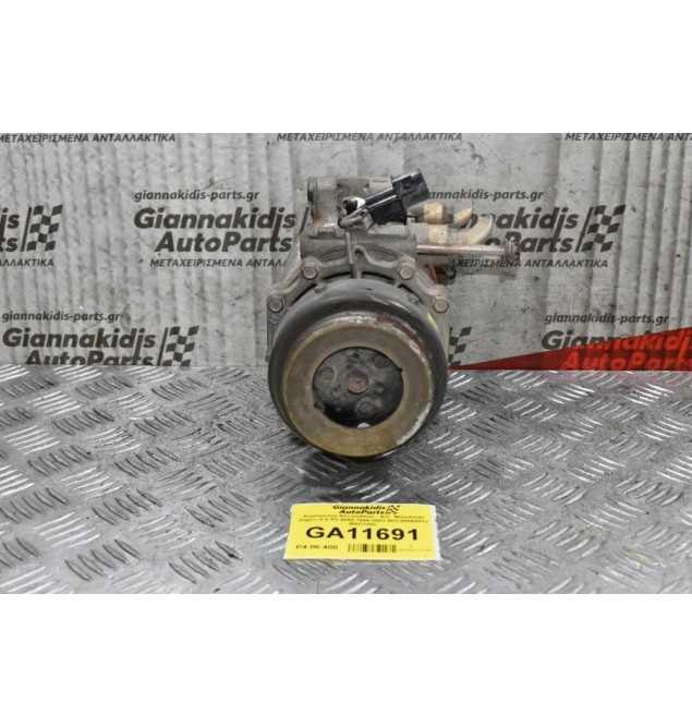 Κομπρεσέρ Aircondition Mitsubishi L200 4D56 K74 1997-2005 MR360532