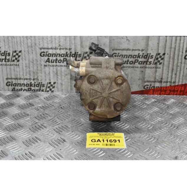Κομπρεσέρ Aircondition Mitsubishi L200 4D56 K74 1997-2005 MR360532