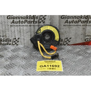 Σερπαντίνα Τιμονιού Toyota Avensis 2003-2008