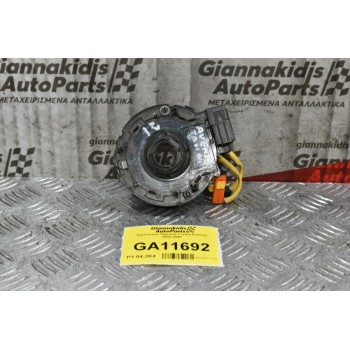 Σερπαντίνα Τιμονιού Toyota Avensis 2003-2008