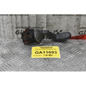 Διακόπτης Υαλοκαθαριστήρων Skoda Fabia/Felicia 1999-2007 44194526-0186 (9pins)