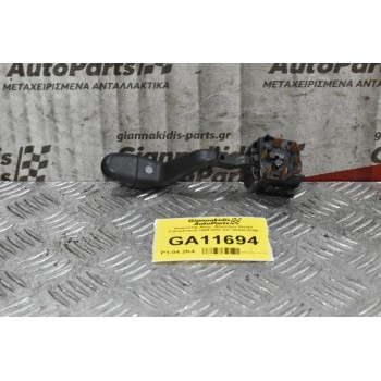 Διακόπτης Φλας Skoda Fabia / Felicia / Favorit 1994-2007 441-94526-0156 (7pins) (Volkswagen Caddy)