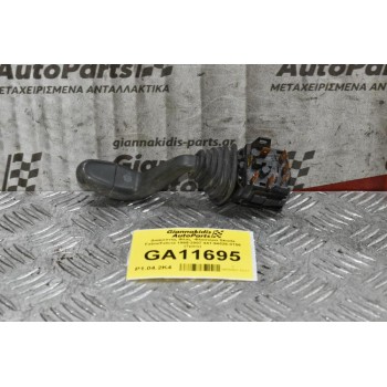 Διακόπτης Φλας -Φλασιέρα Skoda Fabia / Felicia / Favorit 1994-2007 441-94526-0156 (7pins) (Volkswagen Caddy)