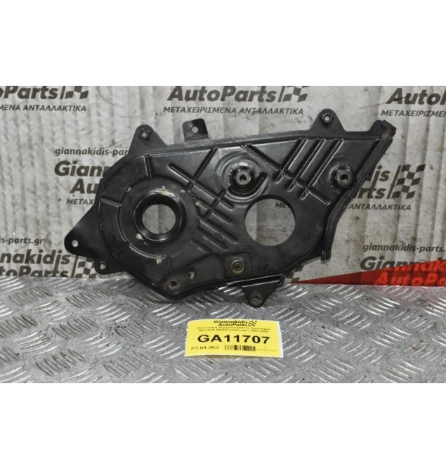 Εσωτερική Λαμαρίνα Ιμάντα Χρονισμού Mazda B 2500/Ford Ranger 1997-2005