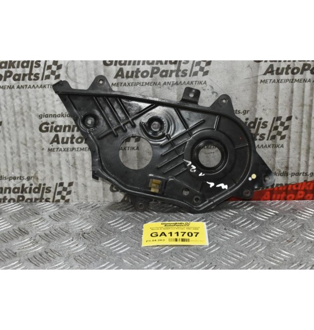 Εσωτερική Λαμαρίνα Ιμάντα Χρονισμού Mazda B 2500/Ford Ranger 1997-2005