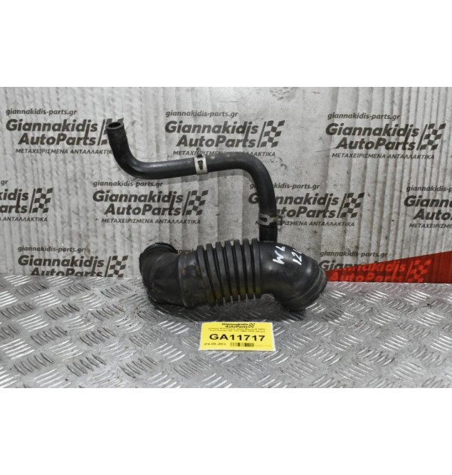 Κολάρο Εισαγωγής Αέρα Mazda B 2500 / Ford Ranger WL 12V 1998-2005 (Ντίζα)