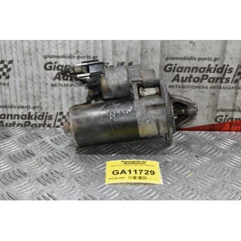 Μίζα Ford Transit 2.0 NSF NSJ 1990-2001