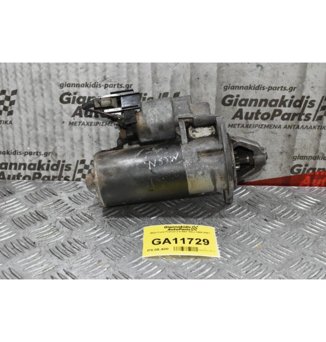 Μίζα Ford Transit 2.0 NSF NSJ 1990-2001