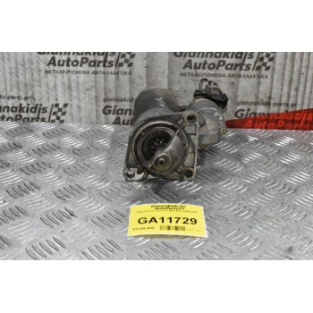 Μίζα Ford Transit 2.0 NSF NSJ 1990-2001