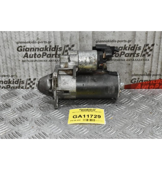 Μίζα Ford Transit 2.0 NSF NSJ 1990-2001