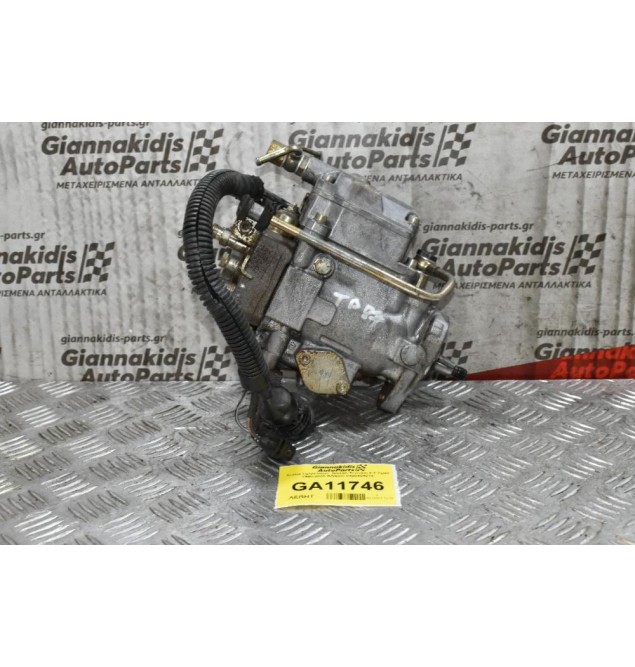Αντλία Πετρελαίου  Nissan Terrano 2.7 TD27 1990-2000 BOSCH 0460404974
