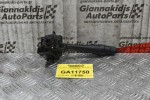Διακόπτης Υαλοκαθαριστήρων Nissan Micra K11 1998-2003 (10+3pins)