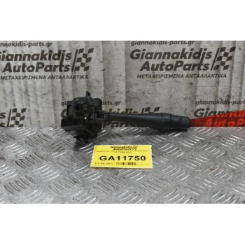 Διακόπτης Υαλοκαθαριστήρων Nissan Micra K11 1998-2003 (10+3pins)