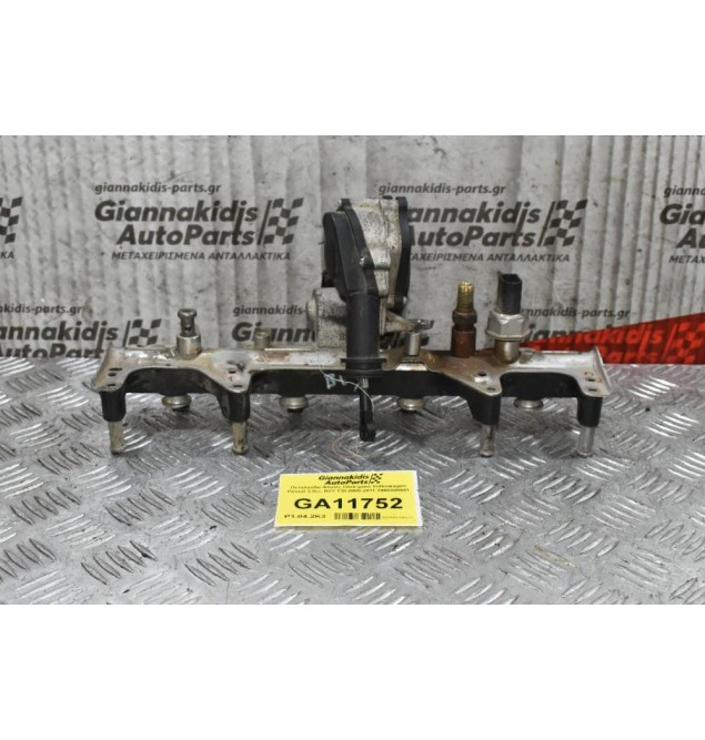 Πεταλούδα Φλαπς Ηλεκτρική Volkswagen Passat 2.0cc BVY FSI 2005-2011 2900308501