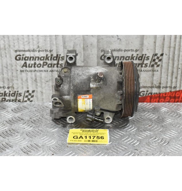 Κομπρεσέρ Aircondition - A/C Κλιματισμός Nissan Almera N16 / Primera P12 QG15 2000-2006 92600 9F510