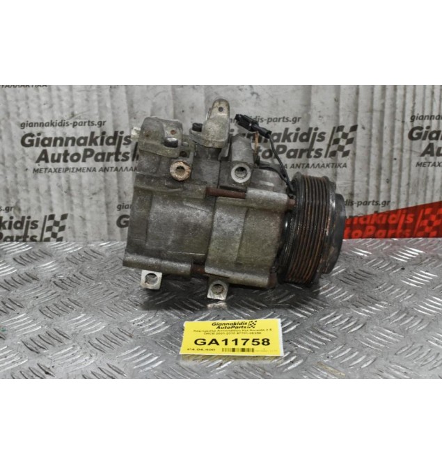Κομπρεσέρ Aircondition Kia Sorento 2.5 D4CB 2001-2010 97701-3E350