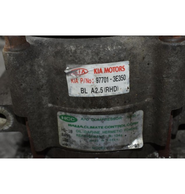 Κομπρεσέρ Aircondition Kia Sorento 2.5 D4CB 2001-2010 97701-3E350