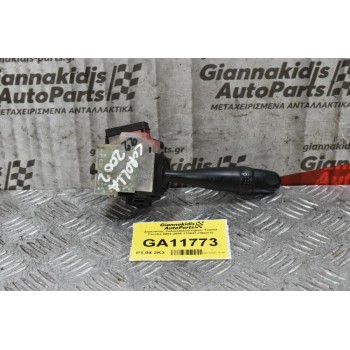 Διακόπτης Υαλοκαθαριστήρων Toyota Corolla 2002-2006 173647 (10pins)