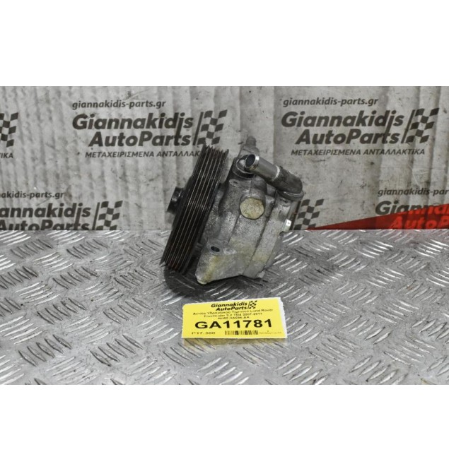 Αντλία Υδραυλικού Τιμονιού Land Rover Freelander 2.2 TD4 2007-2011 BH52-3A696-AA