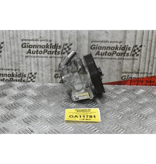 Αντλία Υδραυλικού Τιμονιού Land Rover Freelander 2.2 TD4 2007-2011 BH52-3A696-AA