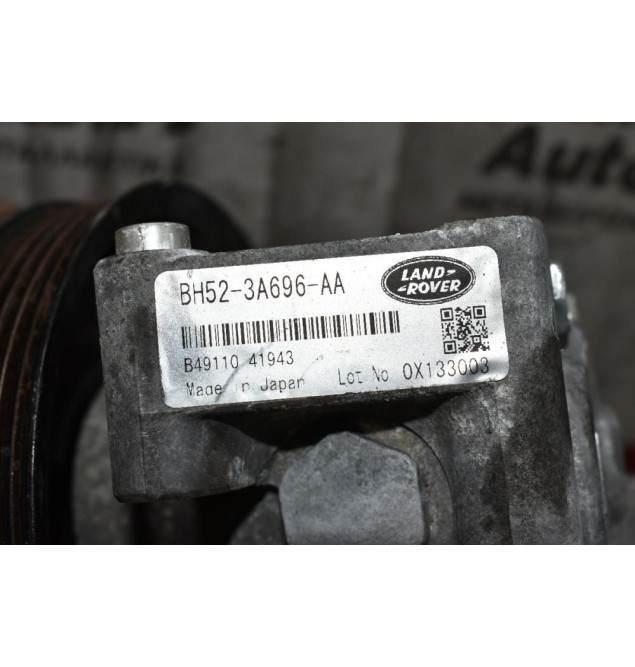 Αντλία Υδραυλικού Τιμονιού Land Rover Freelander 2.2 TD4 2007-2011 BH52-3A696-AA