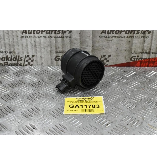 Μετρητής Μάζας Αέρα MAF Iveco Daily 2.3cc 2001-2010 F1AE0481G F00C2G7020