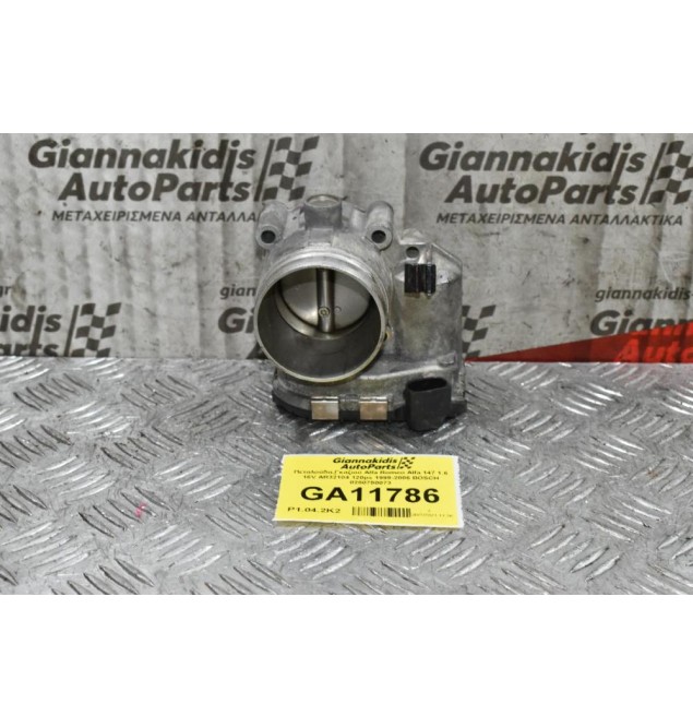 Πεταλούδα Γκαζιού Alfa Romeo Alfa 147 1.6 16V AR32104 120ps 1999-2006 BOSCH 0280750073