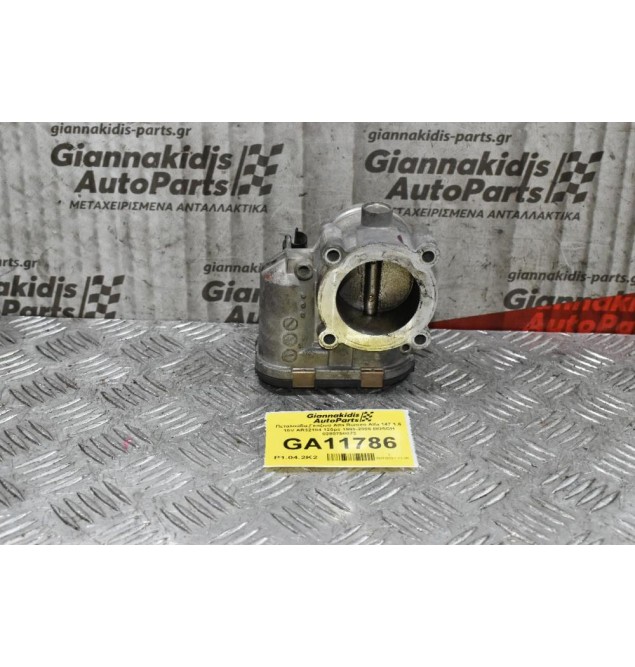 Πεταλούδα Γκαζιού Alfa Romeo Alfa 147 1.6 16V AR32104 120ps 1999-2006 BOSCH 0280750073