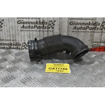 Κολάρο Εισαγωγής Alfa Romeo Alfa 147 1.6 16V AR32104 120ps 1999-2006 5008046741124