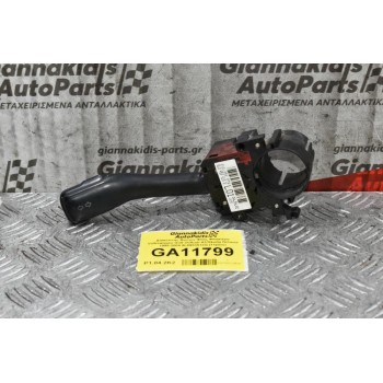 Διακόπτης Φώτων-Φλάς Φλασιέρα Volkswagen Golf VI/Audi A3/Skoda Octavia 1998-2004 8L0953513G (11pins)