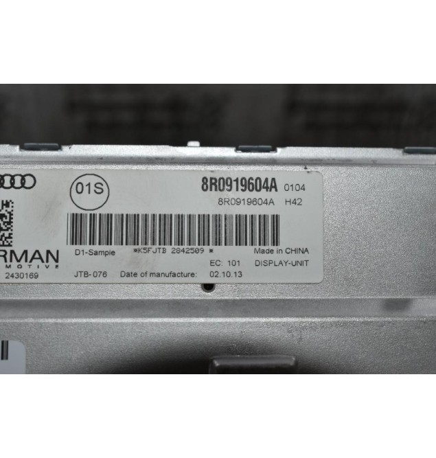 Οθόνη / Κάλλυμα Οθόνης / Κεραία GPS Audi Q5 2008-2013 8R0919604A - 8R1857186P