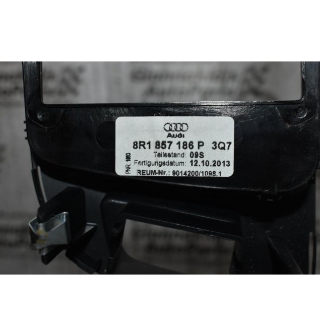 Οθόνη / Κάλλυμα Οθόνης / Κεραία GPS Audi Q5 2008-2013 8R0919604A - 8R1857186P