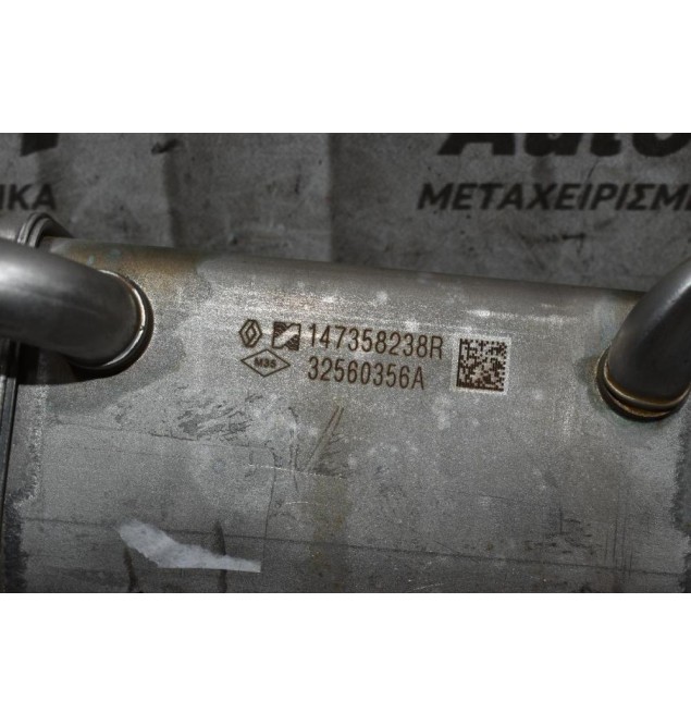Ψυγείο EGR Mercedes-Benz Citan 1.5 DCI K9K 2013-2015 147358238R