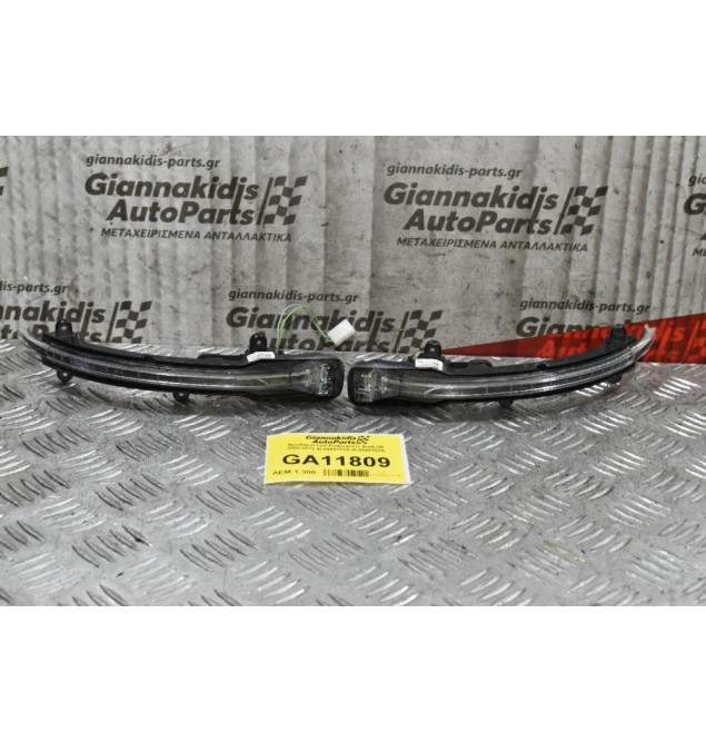 Φρυδάκια Led Καθρεφτών Audi Q5 2008-2013 4L0949101A-4L0949102A