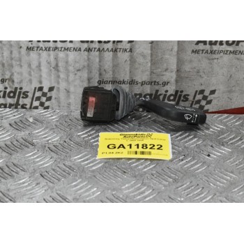 Διακόπτης Υαλοκαθαριστήρων Opel Corsa C 2000-2006 (9pins)