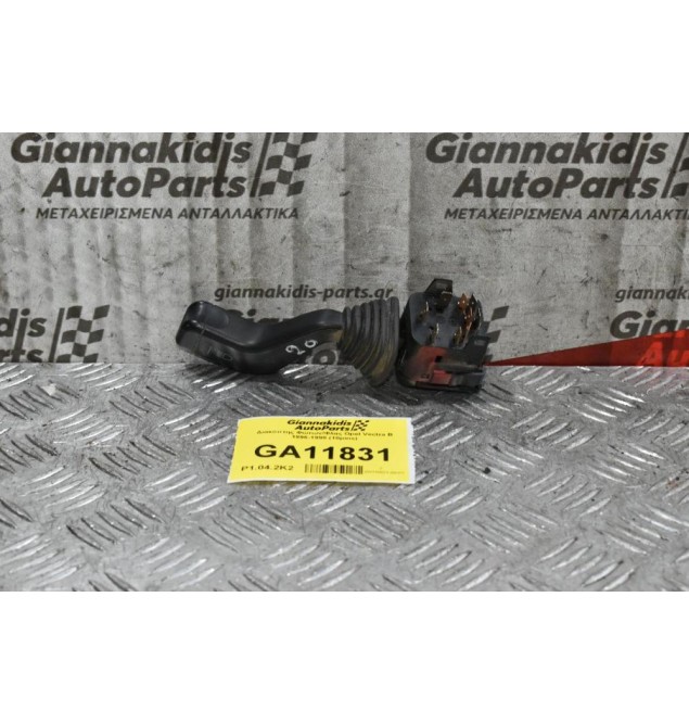 Διακόπτης Φώτων/Φλας Opel Vectra Β 1996-1998 (10pins)
