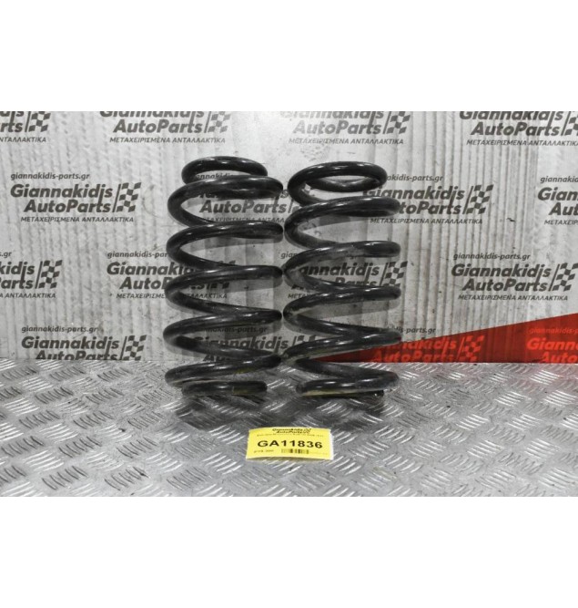 Ελατήρια Μπροστινά Audi Q5 2008-2013