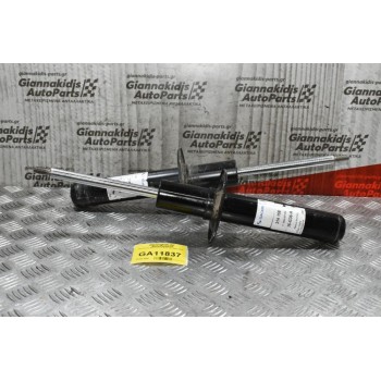 Αμορτισέρ Μπροστινά Audi Q5 2008-2013