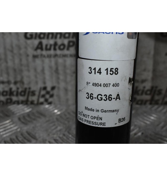 Αμορτισέρ Μπροστινά Audi Q5 2008-2013